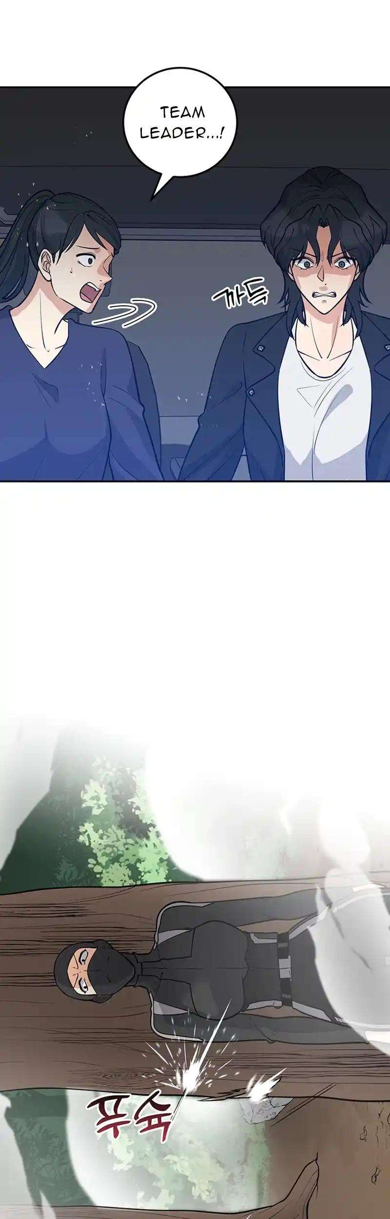 Scorpion Time Chapter 26 7